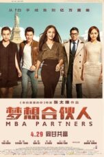 MBA Partners (2016)
